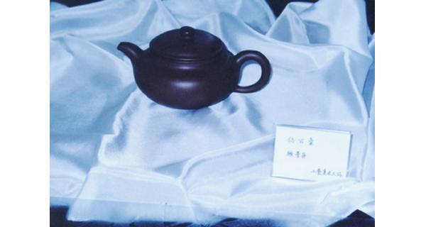 李昌鴻、沈蘧華夫婦及子女紫砂壺藝術(shù)展